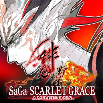 SaGa SCARLET GRACE : AMBITIONS MOD APK (режим бессмертия/меню) v1.0.2
