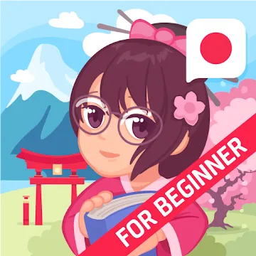Японский для Начинающих MOD APK (много денег) v5.8.1