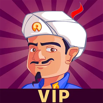 Akinator VIP MOD APK (много денег/unlocked) v8.8.18