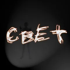 Свет v2.02