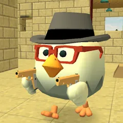 Chicken Gun MOD APK (бесплатные покупки) v6.0.011