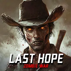 Last Hope Sniper — Zombie War MOD APK (много денег) v4.2