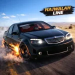 HAJWALH LINE
