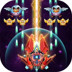 Chicken Attack: Galaxy Shooter MOD APK (бесплатные покупки) v1.26