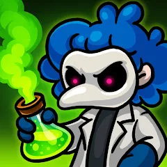 Undercity MOD APK (бесплатные покупки) v1.5