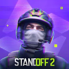 Standoff 2 v0.39.2
