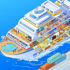My Cruise MOD APK (много денег) v1.11.1