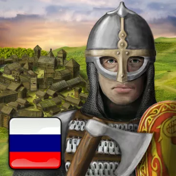 Киевская Русь MOD APK (много денег) v1.2.65