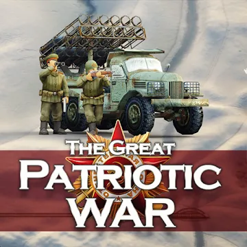 Фронтлайн: Великая Отечественная война MOD APK (бесплатные покупки) v0.2.7