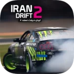 Iran Drift 2