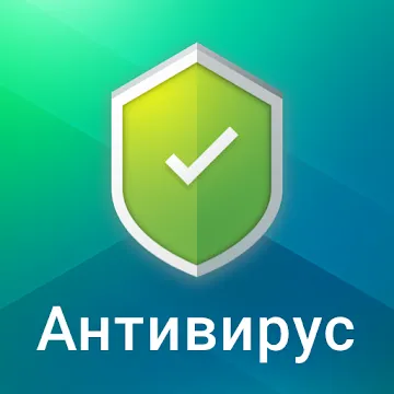 Kaspersky Internet Security: Антивирус и Защита MOD APK (Ключ:BYK9U-EHE8S-J1WY8-SG1CN) v11.79.4.6841