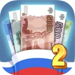 Бабломет 2 - рубль против биткойна