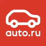 Auto.ru: купить и продать авто