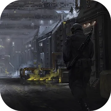 Silent Gear v1.1.3