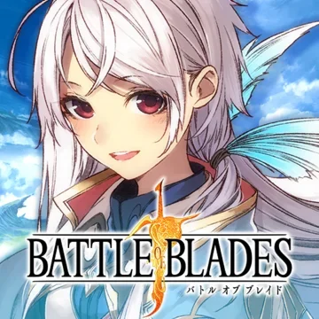 Battle of Blades v1.4.0