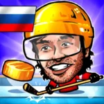 ? паппет хоккей с шайбой: голова пруда ?