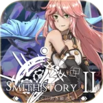 SmithStory2