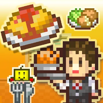 Cafeteria Nipponica SP MOD APK (много денег) v1.1.3