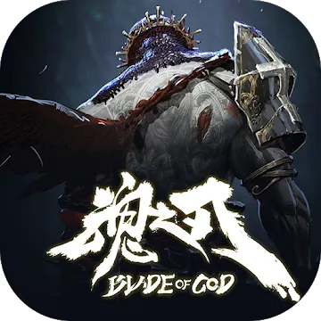 Blade of God : Vargr Souls v6.0.4