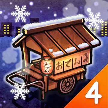 Oden Cart 4 〜Life Goes On〜 MOD APK (все открыто) v1.0.3