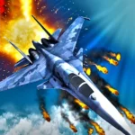 Истребитель военно-воздушных сил