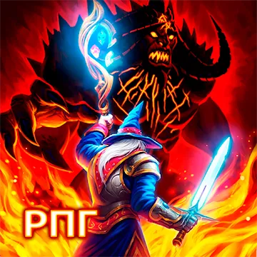 Гильдия Героев — РПГ на русском MOD APK (нет задержки скилов/меню) v1.137.4