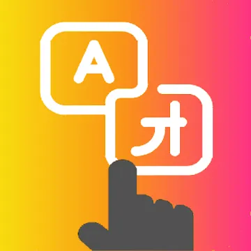 Tap To Translate Screen v1.25