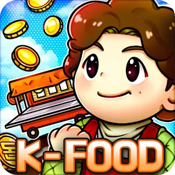Лодмама : K-food tycoon v1.1.41