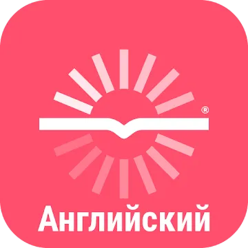 Английский язык с Wordwide: обучение с нуля (6+) MOD APK (разблокирован премиальный доступ) v5.0.117