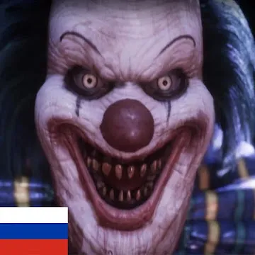 Horror Clown — Scary Ghost MOD APK (бесплатные подсказки) v3.0.25