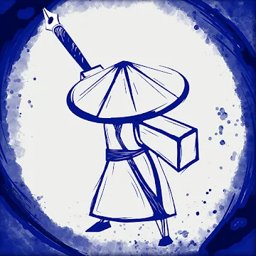 Inked v1.82